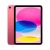Tablet Apple iPad 10ª Geração 10.9″ Wi-Fi – iPadOS, Chip A14 Bionic